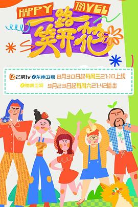 欧美va免费高清在线观看-欧美性猛少妇xxxxx免费-午夜福利理论片在线观看
