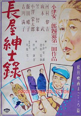 国产免费拔擦拔擦8x高清在线人-亚洲熟妇无码一区二区三区导航-国产精品美女久久久久av爽