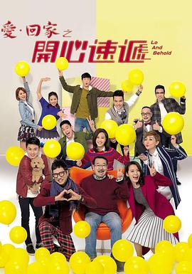 а√天堂8资源中文在线-国产成人精品无码短视频-一区二区三区国产