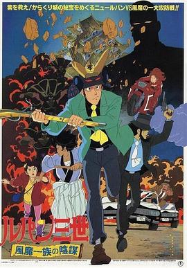日本免费精品一区二区三区-成人国产精品秘片多多-国模欢欢炮交啪啪150