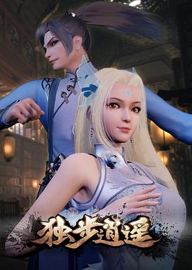 成在线人av免费无码高潮喷水-玩弄白嫩少妇xxxxx性-国产亚洲精品久久久久丝瓜