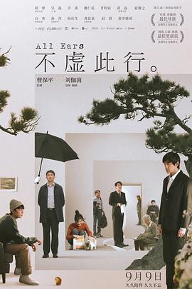 无码不卡av东京热毛片-97人人模人人爽人人喊电影-成人做爰视频www网站小优视频