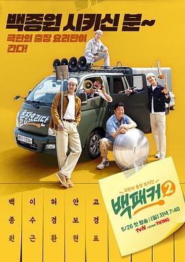 超碰aⅴ人人做人人爽欧美-边啃奶头边躁狠狠躁-精品久久人妻av中文字幕