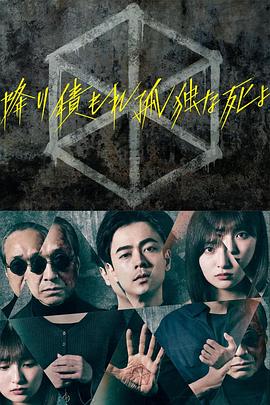 免费观看性欧美大片无片-久久精品免费一区二区-免费夜色污私人影院在线观看
