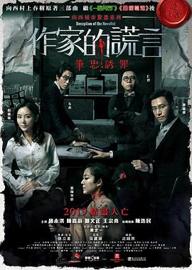 国产欧美va欧美va香蕉在-无码人妻精品中文字幕-色狠狠久久av五月综合