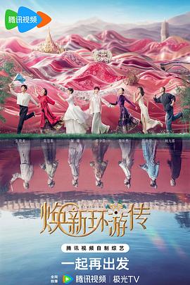 台湾佬中文娱乐22vvvv-天堂在线中文网www-国产后入又长又硬