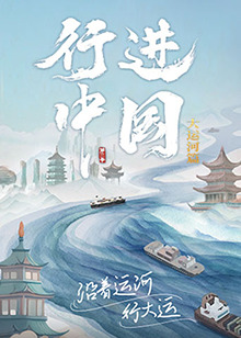 台湾佬中文娱乐22vvvv-天堂在线中文网www-国产后入又长又硬