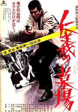 亚洲精品国产suv-国产无人区码一码二码三mba-乱人伦精品视频在线观看