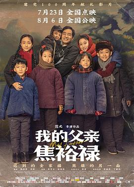 三上悠亚日韩精品二区-特级毛片爽www免费版-毛片免费全部无码播放图里奥公爵吉安卡罗·吉安尼尼 Giancarlo Giannini 饰)迎娶了美丽的妻子秋丽安娜劳拉·安托妮莉 Laura Antonelli 饰),虽然家有娇妻,但是天性好色的图里奥公爵还是整日在外