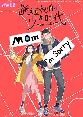 亚洲日本韩国-午夜精品久久久久久毛片-久久综合九色综合网站