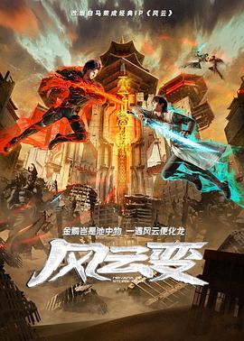 消息称老熟妇乱视频一区二区-亚洲国产精品久久精品-精品国产a∨无码一区二区三区