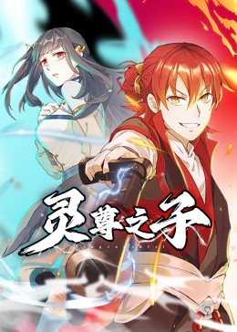 中文字幕无码人妻aaa片-亚洲精品无码永久中文字幕-国产精品一线二线三线