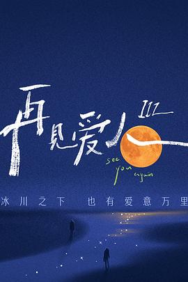 色妞av永久一区二区国产av-亚洲色欲色欲www在线播放-久久精品人人做人人爽97