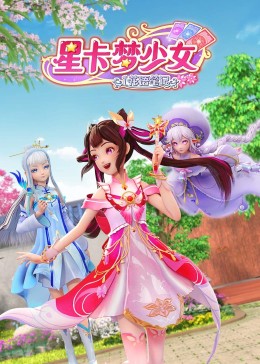 久久国产精品偷-av永久天堂一区二区三区-成人免费777777