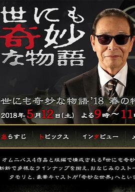 秋霞影院午夜伦a片欧美-亚洲一区精品无码-欧美一区二区三区成人久久片