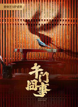 五月天激情婷婷婷久久-国产综合久久久久久鬼色-韩国三级hd中文字幕